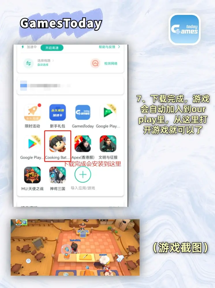 德赢ac米兰截图3