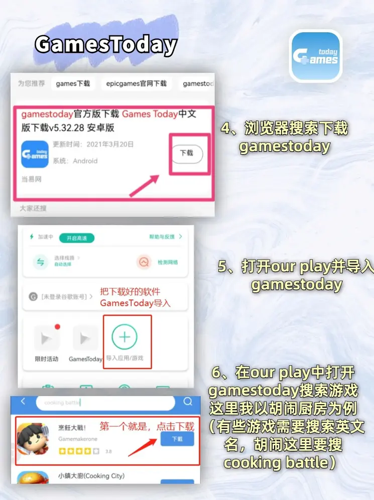 德赢ac米兰截图2