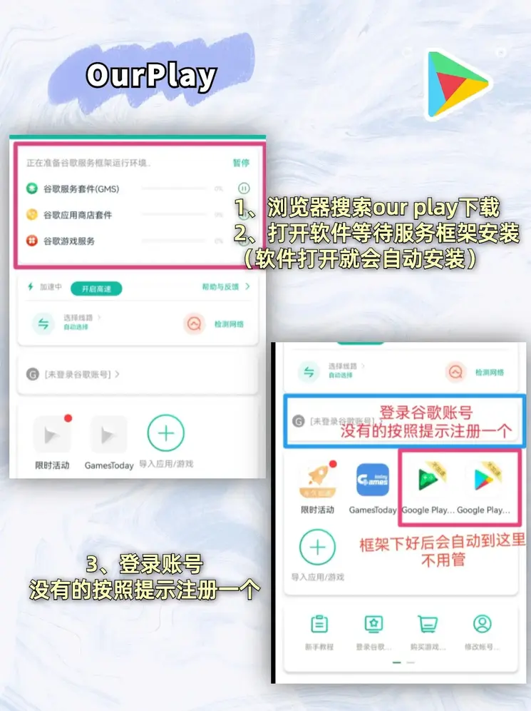 德赢ac米兰截图1